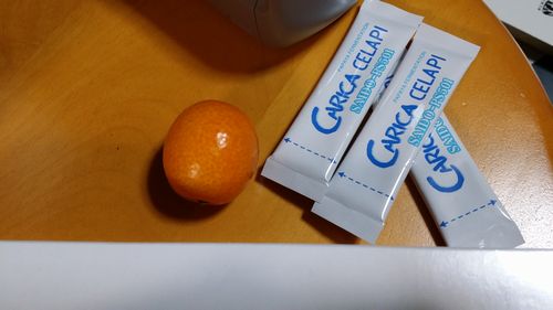 �֥��ꥫ����ԡפ򿩤٤Ƥ��ޤ�