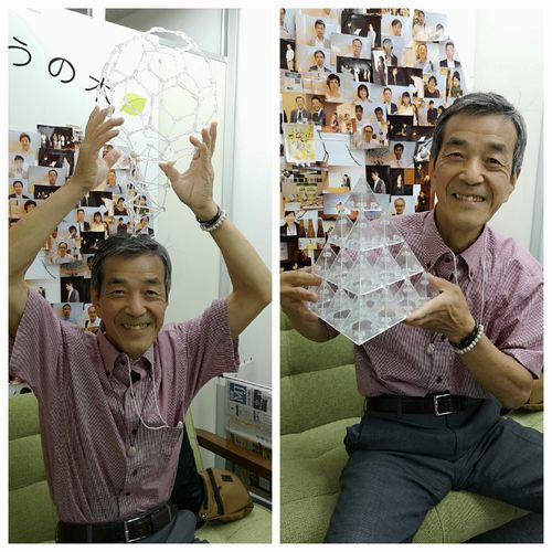 êËÜʪ¸¦µæ½ê¤Î¥ª¥Õ¥£¥¹¤Ë¤Æ