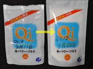 ���ѥ�����