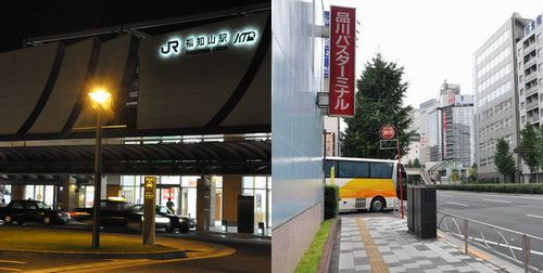 福知山駅前発の高速バスで東京品川バスターミナルまで直行です