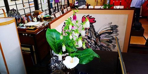 ¼«Á³¤ÎÁð²Ö