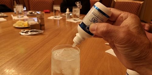 ���Ion����¿��������