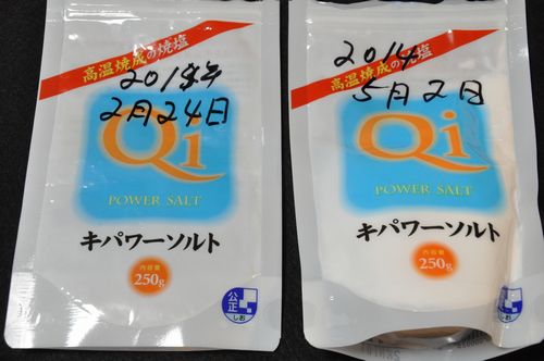 ������˴�����̵���ʤ�ޤ���