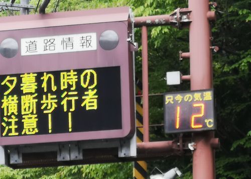 ��壴���᤮�ˤϣ�����Ǥ���