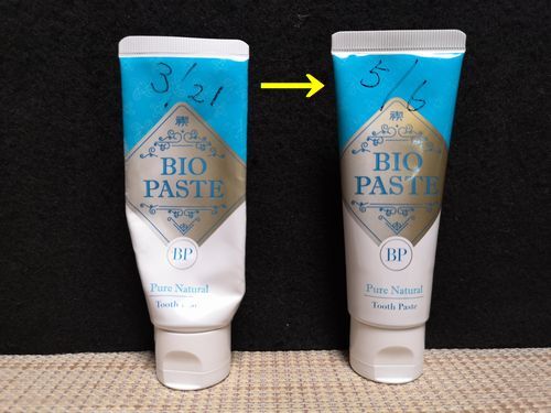 �֥Х����ڡ����ȭ��פ򣵷����ī�˻Ȥ��ڤä��Τǡ���������