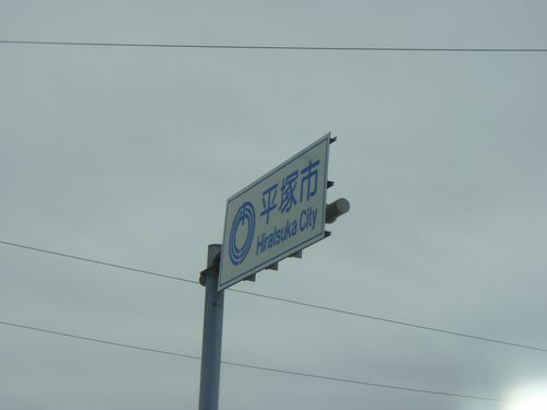 ���������褦�䤯ʿ�ͻԤ���