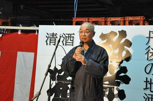 幻 一 氏あいさつ
