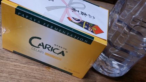 ���ꥫ�򤪺���ˤ��ޤ���