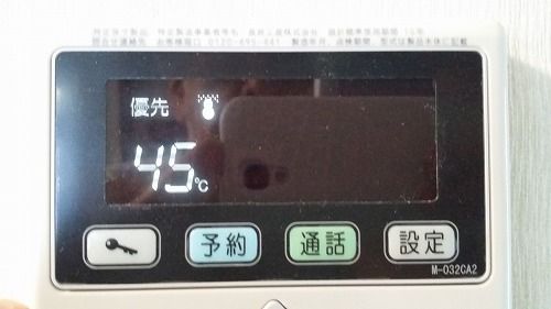 �۴ɤ���뤷���ǿ�