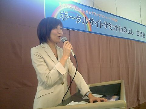 �裳���λʲ�����ʡ������ʻ����Ժ߽����ե꡼���ʥ��󥵡�����