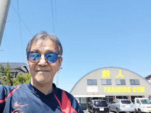 �糰���к��ǥ��󥰥饹�Ǥ���