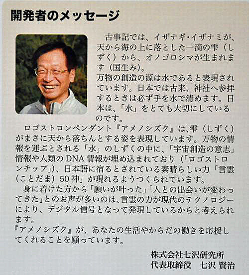 ��ȯ�Ԥϡ�������Ҽ�������ꡡ��ɽ�����򡡼��� ���� ��