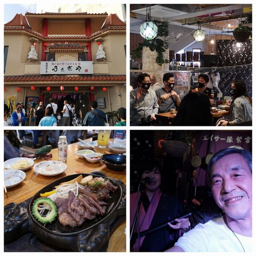 ���󥽥ˡ���Ĺ����ˡ���Ĺ���ʤ�