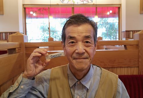 ¥«¥ê¥«¥»¥é¥Ô