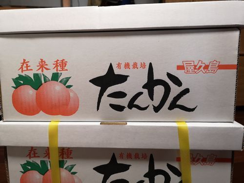 ͭ��JASǧ��Ǥ���������