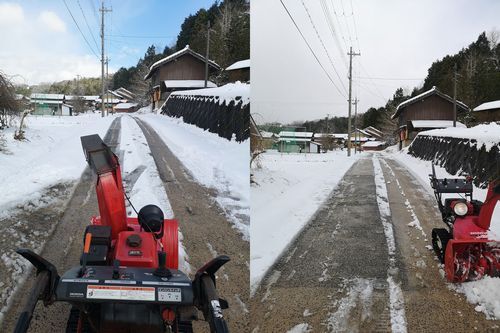 ƻϩ�Ͻ��㵡�ν��֤Ǥ���