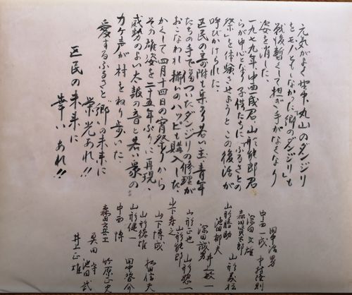 �̿���̾�����񤫤�Ƥ��ޤ�����