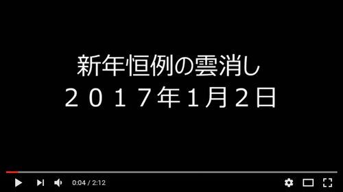 ��������ǯ��������ä�