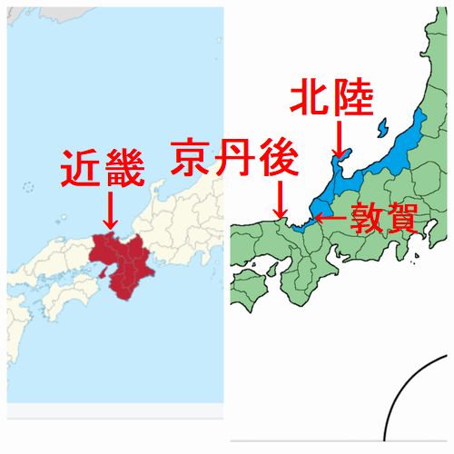 �ᵦ����Φ�ζ��ʬ������٤Ƥߤ��