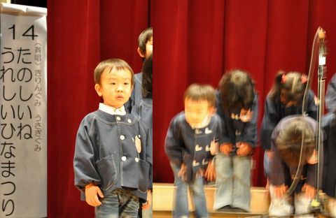 ���羧�ϸ���ư�����ꡢư���ʤ��ä���