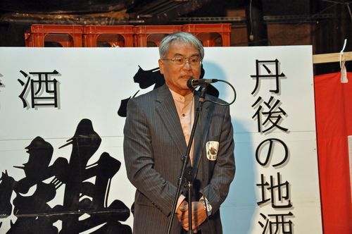 奄美まぼろし会 理事長 渡 雅之 氏