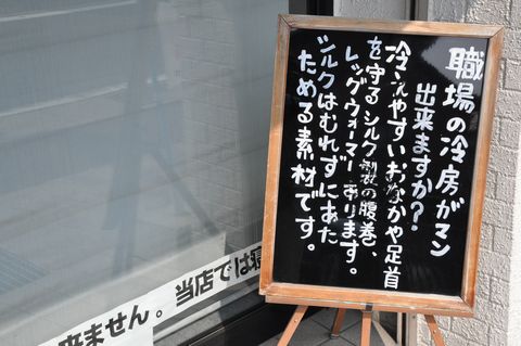 ŹƬ�ˤϹ��Ĥ��֤����