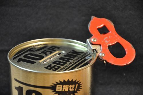 ����ǤϤ��褤�賫�̤Ǥ�