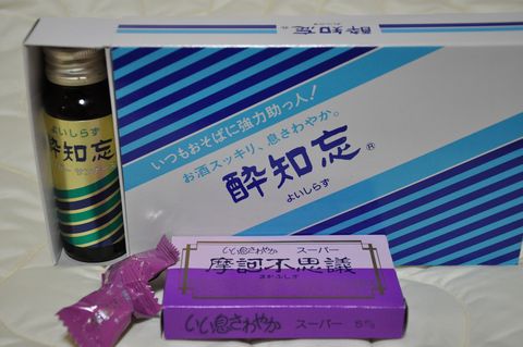 ?������˺�ʤ褤���餺�˥ɥ�󥯤������Ի׵ĥ����ǡ�