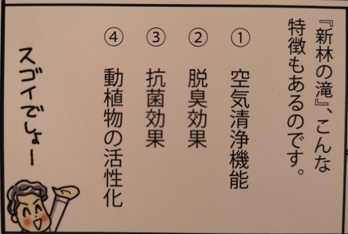 �ۤ��ˤ⤤�������ʸ��̤�����Τ����Ӥ���