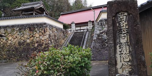 ǯ²ì¤ò»ý¤Ã¤Æ¤ª»û¤Ë¿·Ç¯¤Î°§»¢