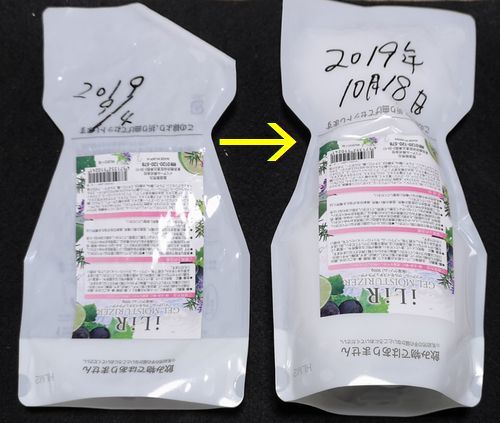 ����⥤���楢�饤����