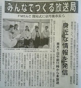 �ƣͤ��󤴳���