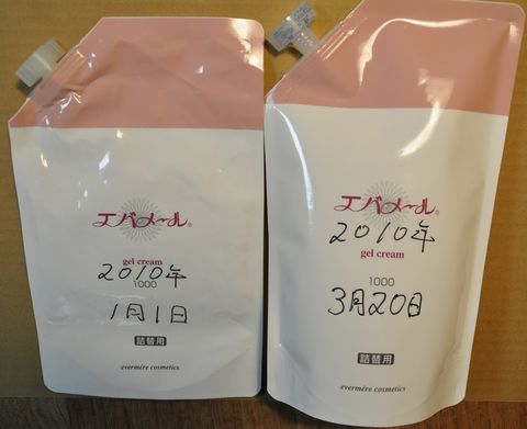 ���Х᡼�롦���륯�꡼�ࣱ�ˣ���ؤ���