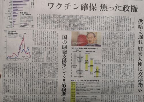 �֥說������ݡ��Ǥä�������