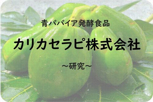 ����