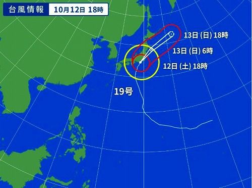 ���������������������ϩ�ޥ��������˥塼��