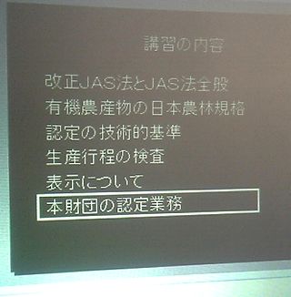 �褦�䤯��λ���ޤ�����