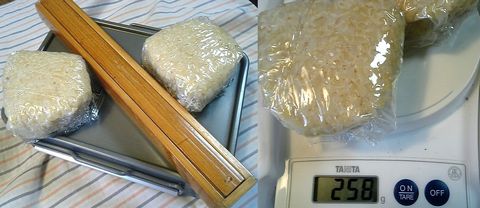 ȯ�긼�Ƥ��ˤ��ꣲ�ĤǤ���ȯ�긼�Ƥ��ˤ��ꣲ�Ĥϣ�����g