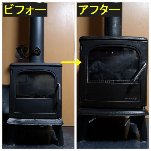 Áݽü¤ò¤·¤Æ¤ªµÙ¤ß¥â¡¼¥É¤Ë¤·¤Þ¤·¤¿