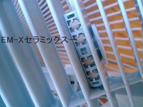 新林の滝
