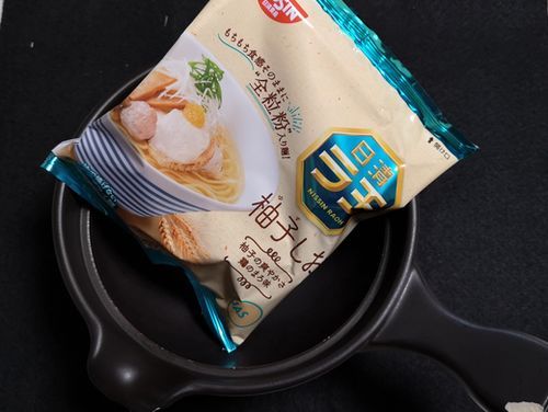 �Ȥ�¨�ʤ���������Ǥ�