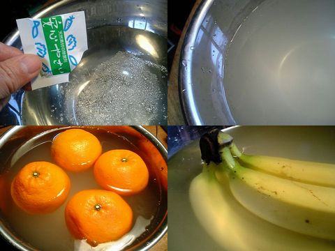 ?���¿��䤵������������