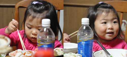 �����ͤ����ϡ֤�����������