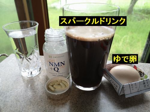 �����ī�����򣱸Ŀ��٤Ƥ��ޤ�