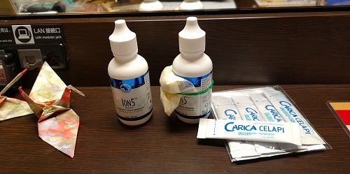 ¾®Ê¬¤±¤Ë¤·¤Æ¤¤¤Þ¤¹