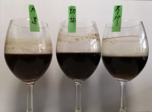 £±£µÆü·Ð¤Á¤Þ¤·¤¿