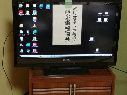 ��ϣ����ٶ��פ�Ԥ��ޤ���