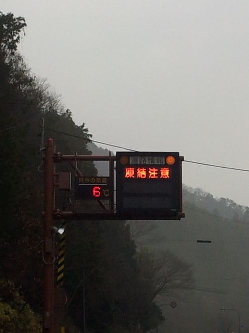 ��ƻ�β���ɽ���ϣ���Ǥ�