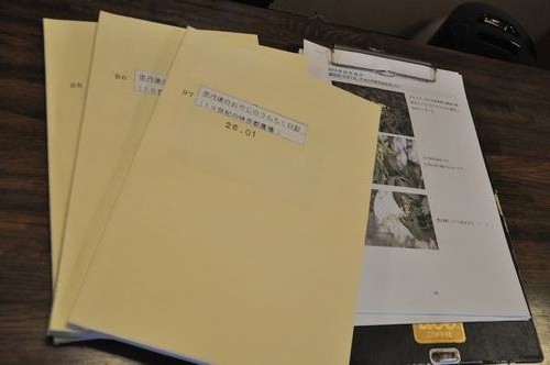����ǣ�����