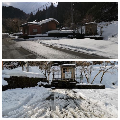 ¿åµâ¤ß¾ì¤ÏÀã¤ÎÃæ¤Ç¤¹